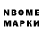 Метадон methadone notker88