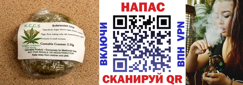 хочу Дубовка Cannafood конопля