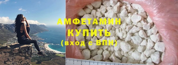 каннабис Гусев
