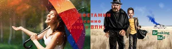 круглые Гусиноозёрск