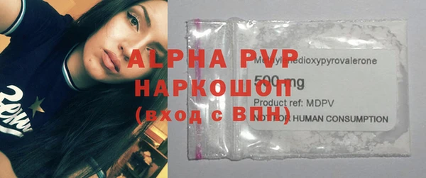 круглые Гусиноозёрск