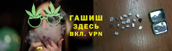 круглые Гусиноозёрск