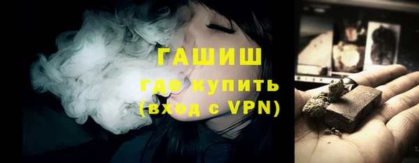 каннабис Гусев