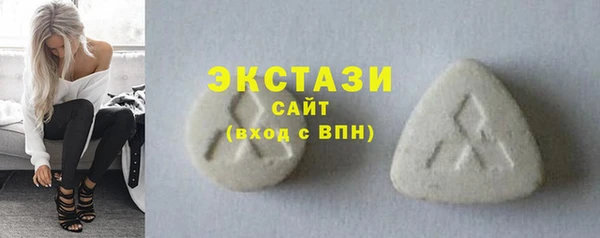 круглые Гусиноозёрск