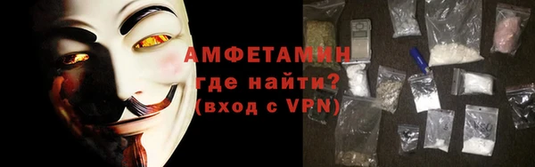 круглые Гусиноозёрск