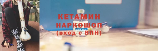 каннабис Гусев