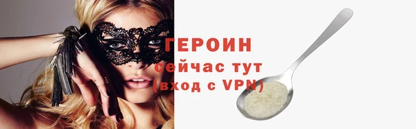 круглые Гусиноозёрск