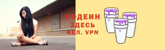 круглые Гусиноозёрск