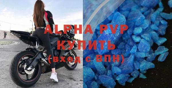 круглые Гусиноозёрск