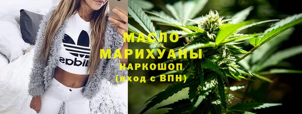 каннабис Гусев