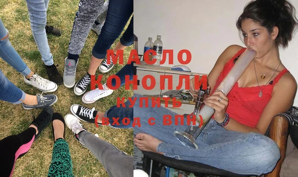 круглые Гусиноозёрск