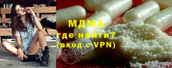 каннабис Гусев