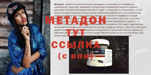 круглые Гусиноозёрск