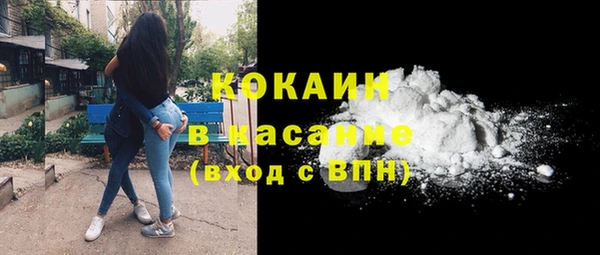 круглые Гусиноозёрск