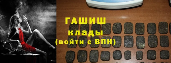 каннабис Гусев