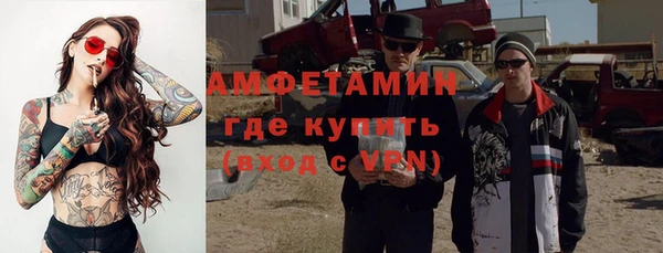круглые Гусиноозёрск