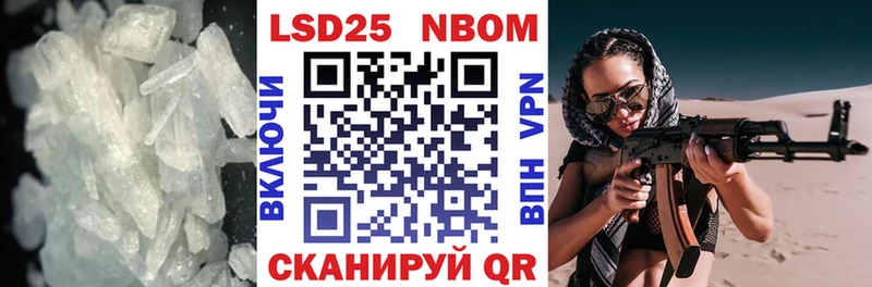 ЛСД экстази кислота  Дубовка 