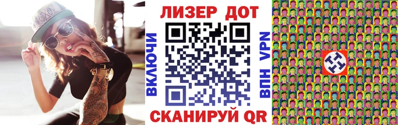 Марки NBOMe 1500мкг  Дубовка 